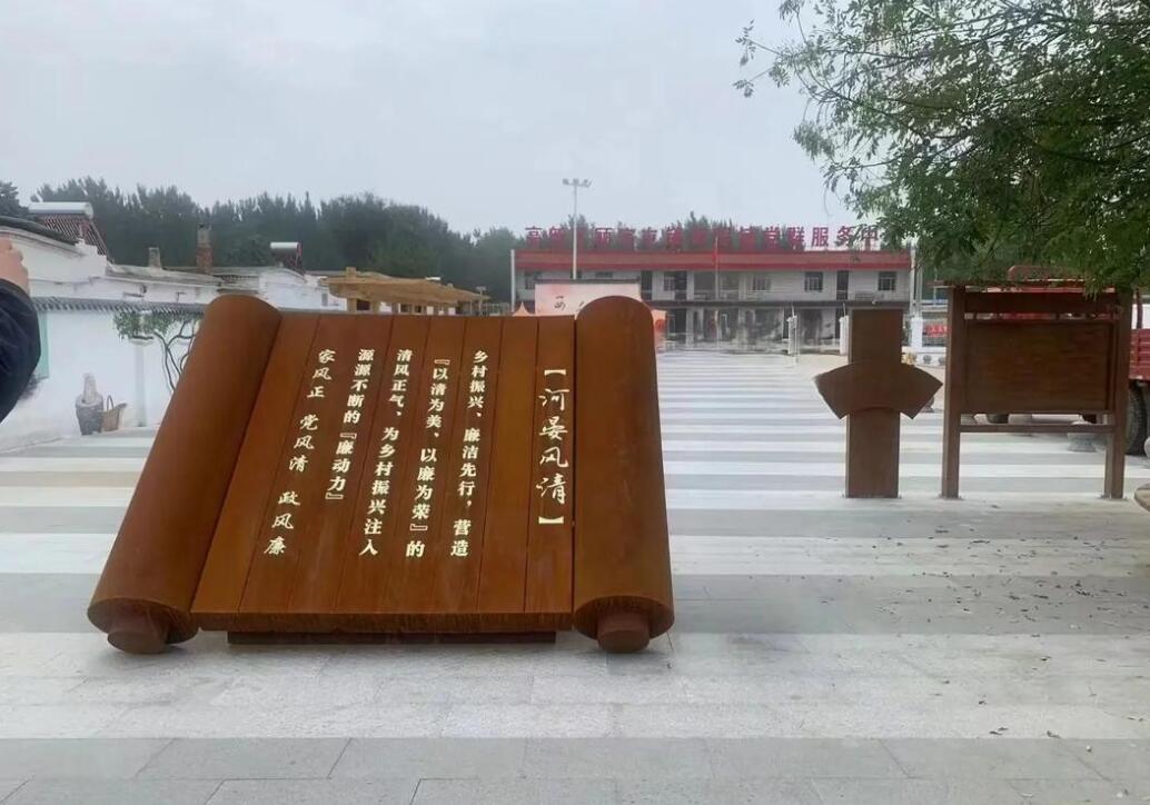 邯郸耐候钢板标识牌
